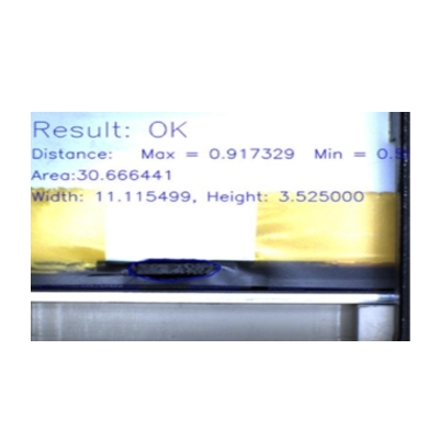 Prismatic Cell: Appearance defect detection in the Mylar film wrapping process 